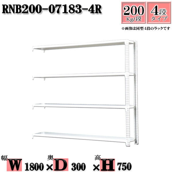 å 180߱30߹⤵75cm 4 Ѳٽ200/ Ϣ(2) 180D30H75cm ܥ0ܤΩ...
