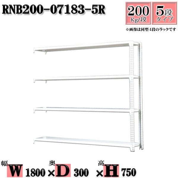 å 180߱30߹⤵75cm 5 Ѳٽ200/ Ϣ(2) 180D30H75cm ܥ0ܤΩ...