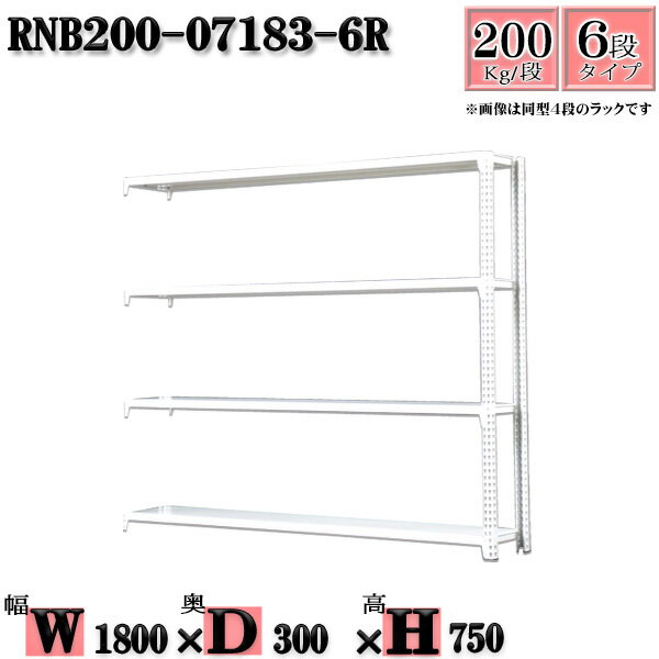 å 180߱30߹⤵75cm 6 Ѳٽ200/ Ϣ(2) 180D30H75cm ܥ0ܤΩ...