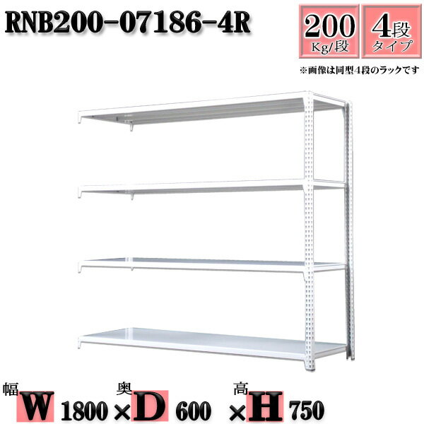 å 180߱60߹⤵75cm 4 Ѳٽ200/ Ϣ(2) 180D60H75cm ܥ0ܤΩ...
