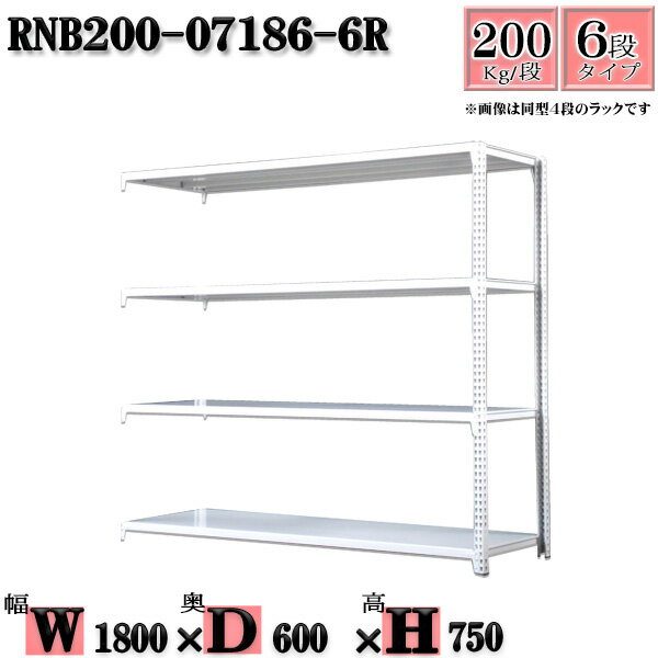 å 180߱60߹⤵75cm 6 Ѳٽ200/ Ϣ(2) 180D60H75cm ܥ0ܤΩ...