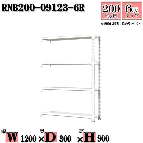 å 120߱30߹⤵90cm 6 Ѳٽ200/ Ϣ(2) 120D30H90cm ܥ0ܤΩ...