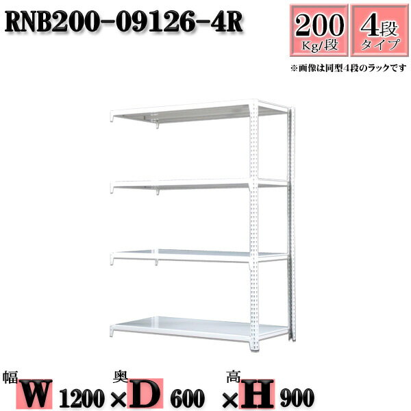 å 120߱60߹⤵90cm 4 Ѳٽ200/ Ϣ(2) 120D60H90cm ܥ0ܤΩ...
