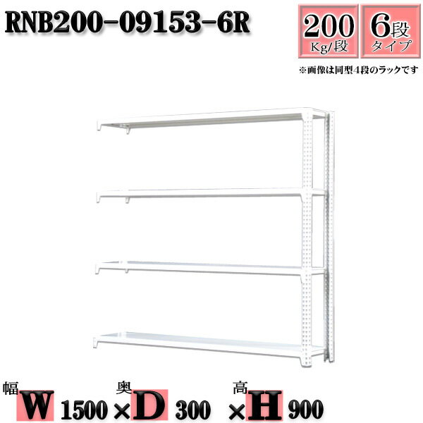 å 150߱30߹⤵90cm 6 Ѳٽ200/ Ϣ(2) 150D30H90cm ܥ0ܤΩ...