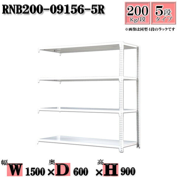 å 150߱60߹⤵90cm 5 Ѳٽ200/ Ϣ(2) 150D60H90cm ܥ0ܤΩ...