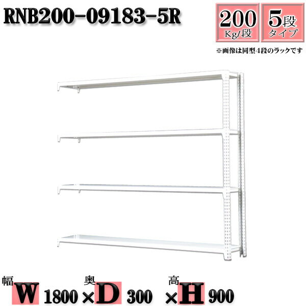 å 180߱30߹⤵90cm 5 Ѳٽ200/ Ϣ(2) 180D30H90cm ܥ0ܤΩ...