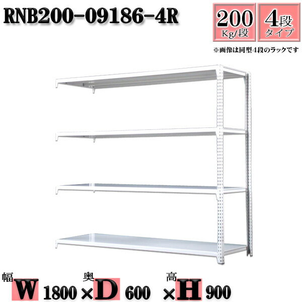 å 180߱60߹⤵90cm 4 Ѳٽ200/ Ϣ(2) 180D60H90cm ܥ0ܤΩ...