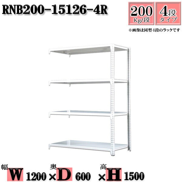 å 120߱60߹⤵150cm 4 Ѳٽ200/ Ϣ(2) 120D60H150cm ܥ0ܤ...