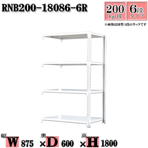 å 87߱60߹⤵180cm 6 Ѳٽ200/ Ϣ(2) 87D60H180cm ܥ0ܤΩ...