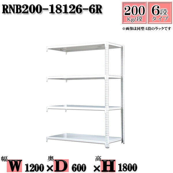 å 120߱60߹⤵180cm 6 Ѳٽ200/ Ϣ(2) 120D60H180cm ܥ0ܤ...