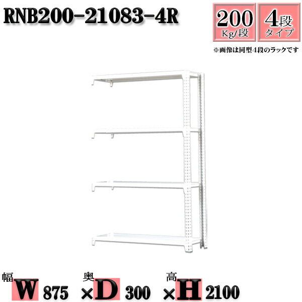 å 87߱30߹⤵210cm 4 Ѳٽ200/ Ϣ(2) 87D30H210cm ܥ0ܤΩ...