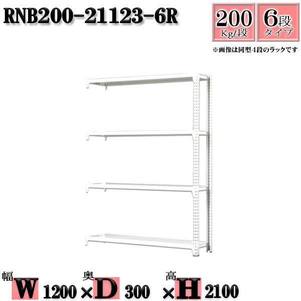 å 120߱30߹⤵210cm 6 Ѳٽ200/ Ϣ(2) 120D30H210cm ܥ0ܤ...