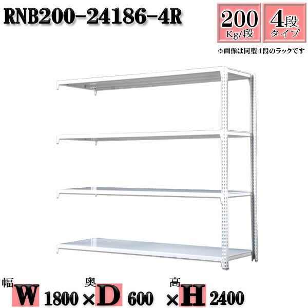 å 180߱60߹⤵240cm 4 Ѳٽ200/ Ϣ(2) 180D60H240cm ܥ0ܤ...
