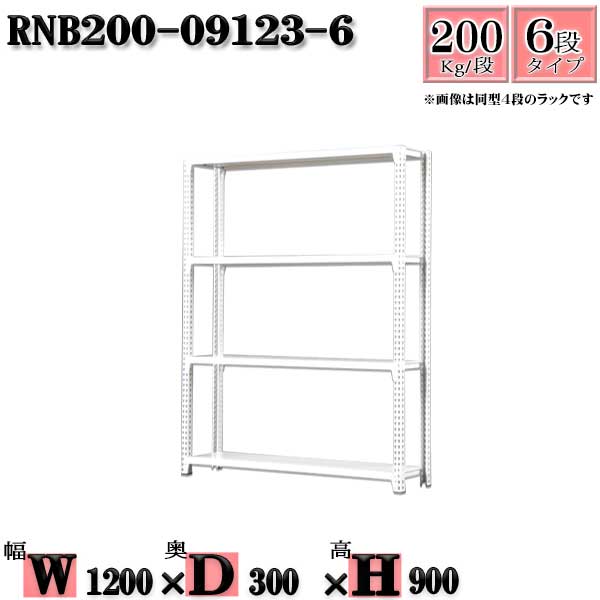 å 120߱30߹⤵90cm 6 Ѳٽ200/ ñ(4) 120D30H90cm ܥ0ܤΩ...