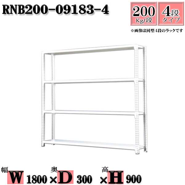 å 180߱30߹⤵90cm 4 Ѳٽ200/ ñ(4) 180D30H90cm ܥ0ܤΩ...
