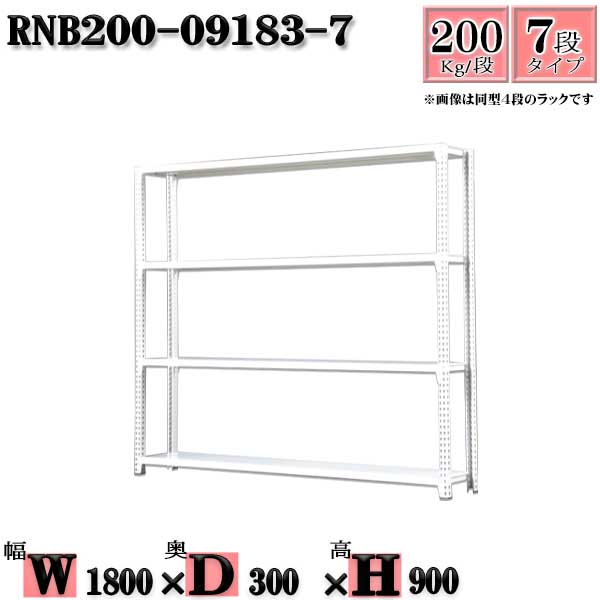 å 180߱30߹⤵90cm 7 Ѳٽ200/ ñ(4) 180D30H90cm ܥ0ܤΩ...