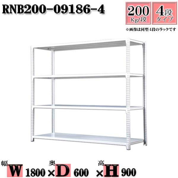 å 180߱60߹⤵90cm 4 Ѳٽ200/ ñ(4) 180D60H90cm ܥ0ܤΩ...