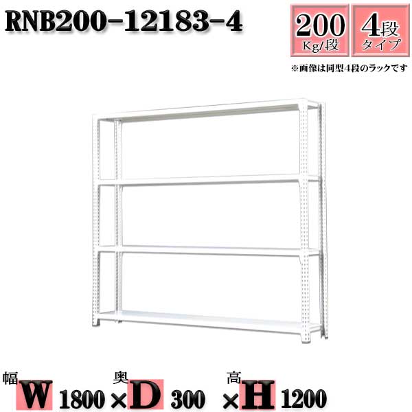 å 180߱30߹⤵120cm 4 Ѳٽ200/ ñ(4) 180D30H120cm ܥ0ܤ...