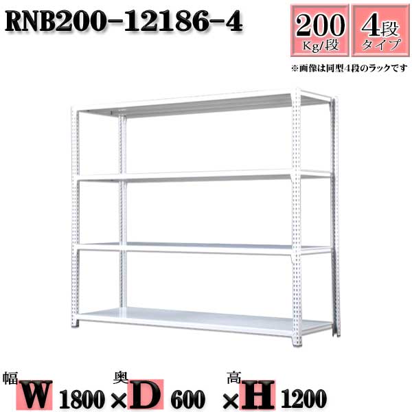 å 180߱60߹⤵120cm 4 Ѳٽ200/ ñ(4) 180D60H120cm ܥ0ܤ...