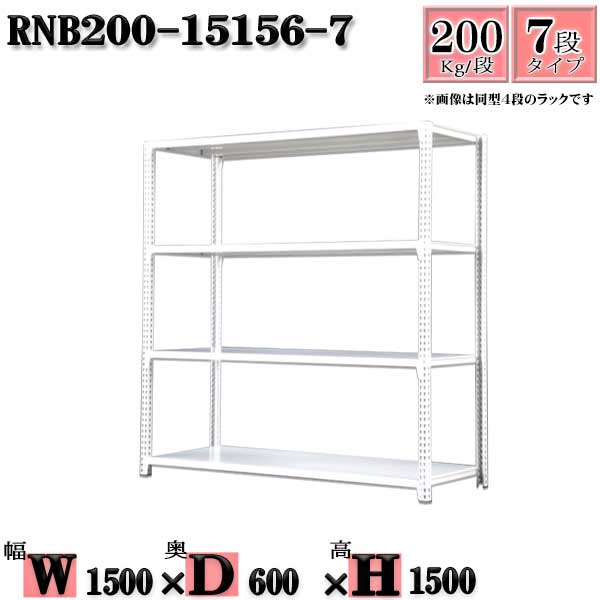 å 150߱60߹⤵150cm 7 Ѳٽ200/ ñ(4) 150D60H150cm ܥ0ܤ...