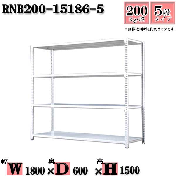 å 180߱60߹⤵150cm 5 Ѳٽ200/ ñ(4) 180D60H150cm ܥ0ܤ...