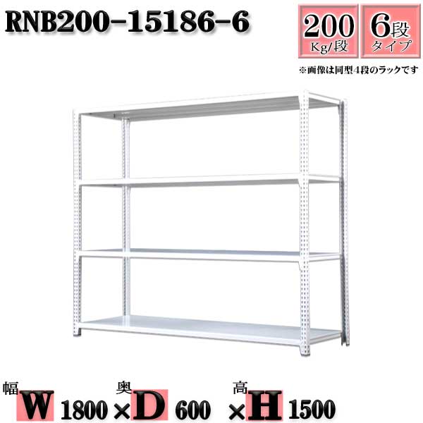 å 180߱60߹⤵150cm 6 Ѳٽ200/ ñ(4) 180D60H150cm ܥ0ܤ...