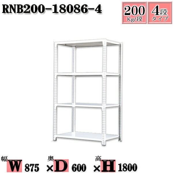 å 87߱60߹⤵180cm 4 Ѳٽ200/ ñ(4) 87D60H180cm ܥ0ܤΩ...