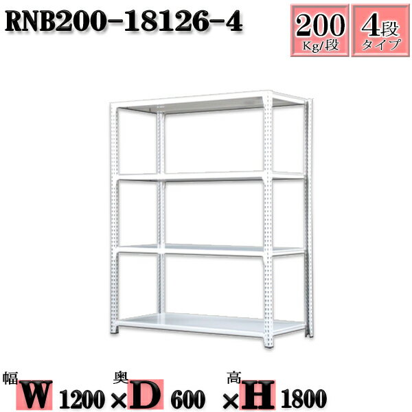 å 120߱60߹⤵180cm 4 Ѳٽ200/ ñ(4) 120D60H180cm ܥ0ܤ...
