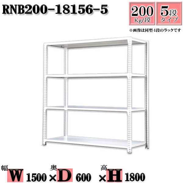 å 150߱60߹⤵180cm 5 Ѳٽ200/ ñ(4) 150D60H180cm ܥ0ܤ...