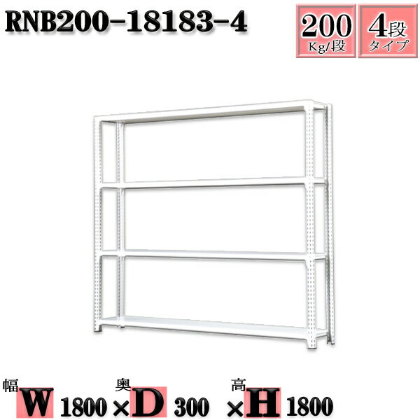 å 180߱30߹⤵180cm 4 Ѳٽ200/ ñ(4) 180D30H180cm ܥ0ܤ...