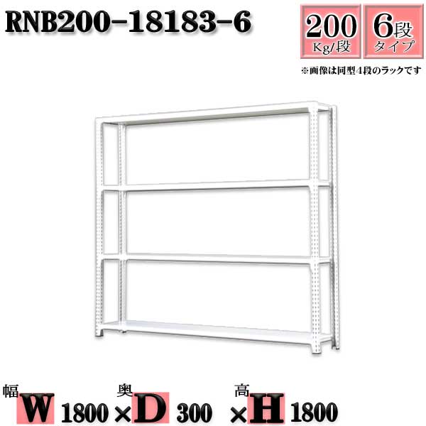 å 180߱30߹⤵180cm 6 Ѳٽ200/ ñ(4) 180D30H180cm ܥ0ܤ...