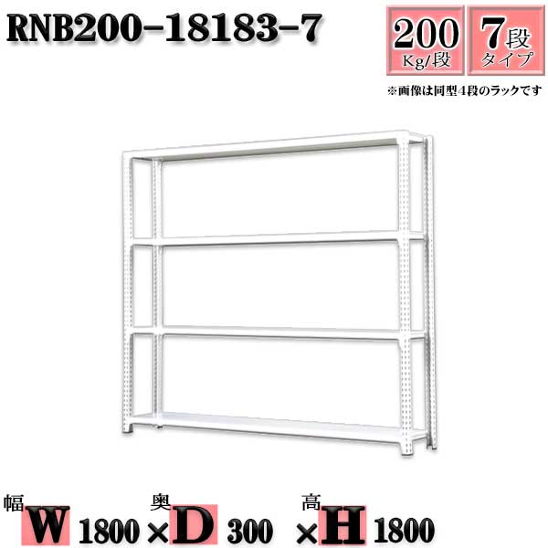 å 180߱30߹⤵180cm 7 Ѳٽ200/ ñ(4) 180D30H180cm ܥ0ܤ...