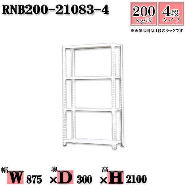 å 87߱30߹⤵210cm 4 Ѳٽ200/ ñ(4) 87D30H210cm ܥ0ܤΩ...