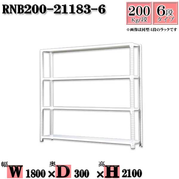 å 180߱30߹⤵210cm 6 Ѳٽ200/ ñ(4) 180D30H210cm ܥ0ܤ...