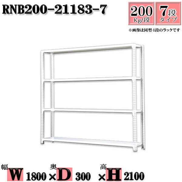å 180߱30߹⤵210cm 7 Ѳٽ200/ ñ(4) 180D30H210cm ܥ0ܤ...