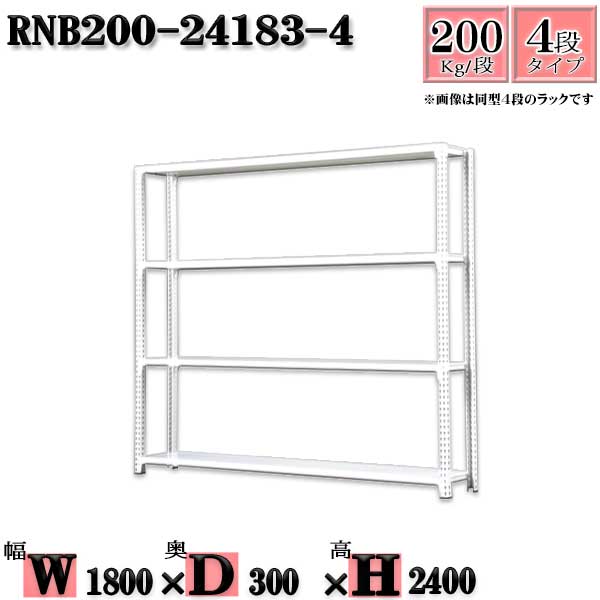 å 180߱30߹⤵240cm 4 Ѳٽ200/ ñ(4) 180D30H240cm ܥ0ܤ...