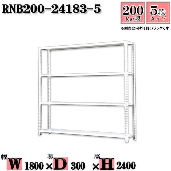 å 180߱30߹⤵240cm 5 Ѳٽ200/ ñ(4) 180D30H240cm ܥ0ܤ...