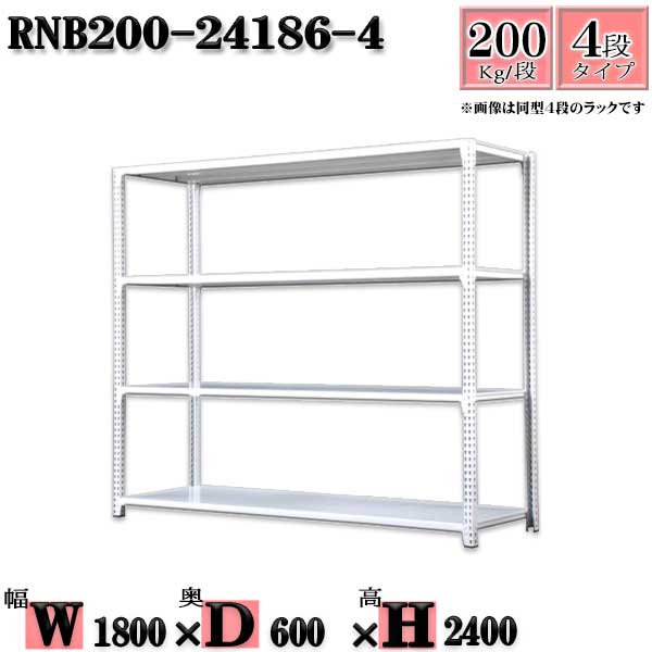 å 180߱60߹⤵240cm 4 Ѳٽ200/ ñ(4) 180D60H240cm ܥ0ܤ...