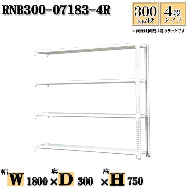 å 180߱30߹⤵75cm 4 Ѳٽ300/ Ϣ(2) 180D30H75cm ܥ0ܤΩ...