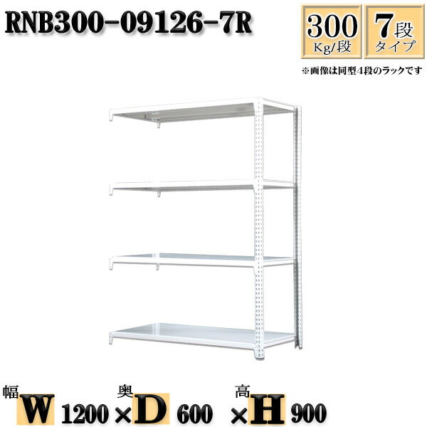 å 120߱60߹⤵90cm 7 Ѳٽ300/ Ϣ(2) 120D60H90cm ܥ0ܤΩ...