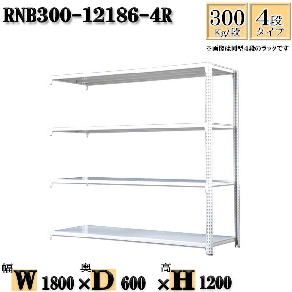 å 180߱60߹⤵120cm 4 Ѳٽ300/ Ϣ(2) 180D60H120cm ܥ0ܤ...