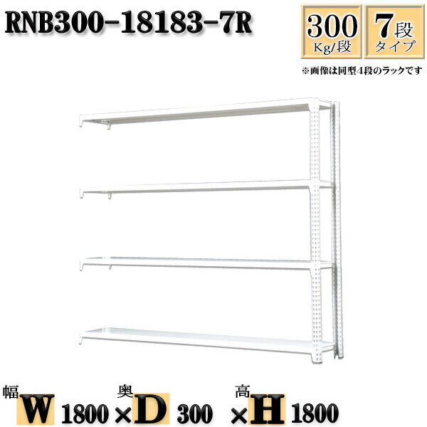 å 180߱30߹⤵180cm 7 Ѳٽ300/ Ϣ(2) 180D30H180cm ܥ0ܤ...