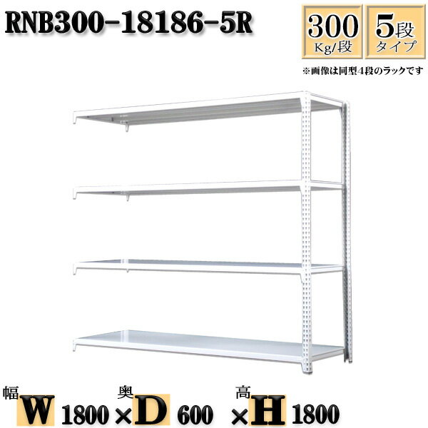 å 180߱60߹⤵180cm 5 Ѳٽ300/ Ϣ(2) 180D60H180cm ܥ0ܤ...