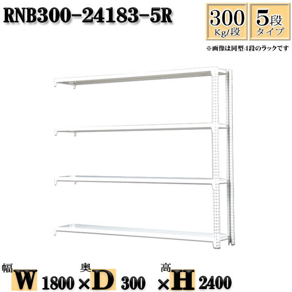 å 180߱30߹⤵240cm 5 Ѳٽ300/ Ϣ(2) 180D30H240cm ܥ0ܤ...
