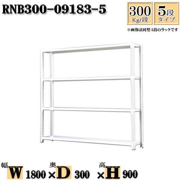 å 180߱30߹⤵90cm 5 Ѳٽ300/ ñ(4) 180D30H90cm ܥ0ܤΩ...