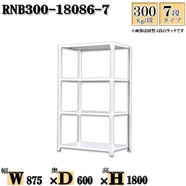 å 87߱60߹⤵180cm 7 Ѳٽ300/ ñ(4) 87D60H180cm ܥ0ܤΩ...