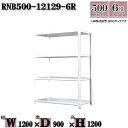 スチールラック 中量棚 業務用 横幅120×奥行90×高さ120cm 6段 耐荷重500/段 ボルト0本で組み立てやすい W120×D90×H120cm 連結用(支柱2本) スチール棚 ボルトレス ホワイトグレー 収納 ラック(3)