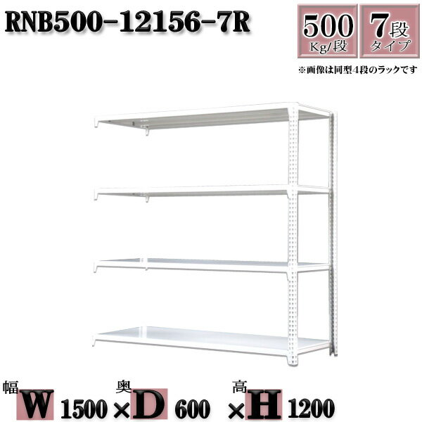 å ê ̳ 150߱60߹⤵120cm 7 Ѳٽ500/ ܥ0ܤȤΩƤ䤹 W150D60...