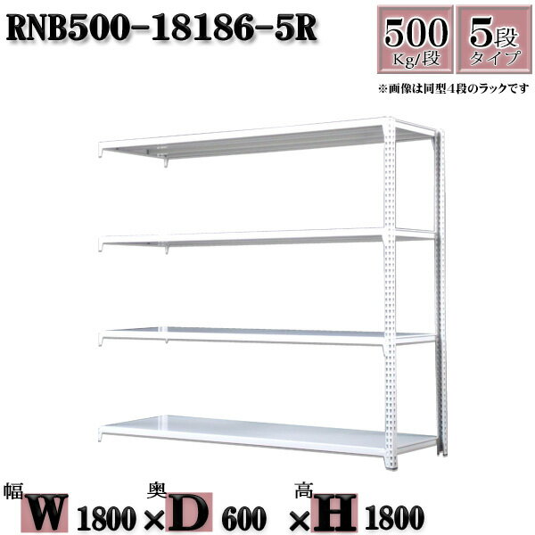 å ê ̳ 180߱60߹⤵180cm 5 Ѳٽ500/ ܥ0ܤȤΩƤ䤹 W180D60...
