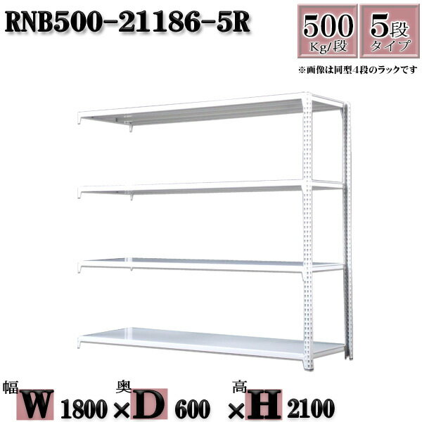 å ê ̳ 180߱60߹⤵210cm 5 Ѳٽ500/ ܥ0ܤȤΩƤ䤹 W180D60...